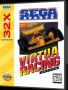 Sega  32X&nbsp; - &nbsp;32x - Virtua Racing Deluxe